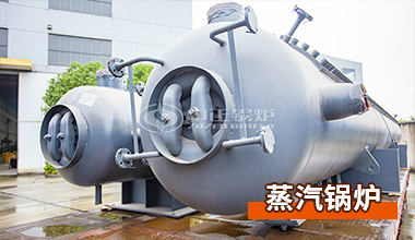 tuff承壓熱水鍋爐