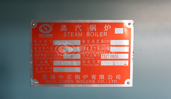 <a href=http://www.32c9o7.cn/changjianwenti/830.html target=_blank class=infotextkey>燃?xì)忮仩t品牌</a>十大排名