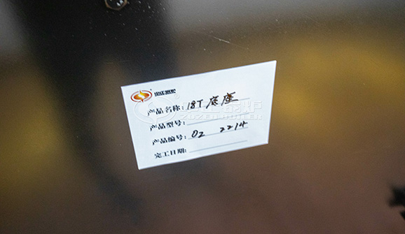 柴油蒸汽鍋爐一噸蒸汽