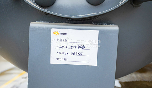 300mw鍋爐參數(shù)