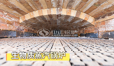 鍋爐型號參數(shù)表